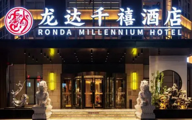 Ronda Millennium Hotel