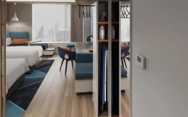 Holiday Inn Express Foshan New City