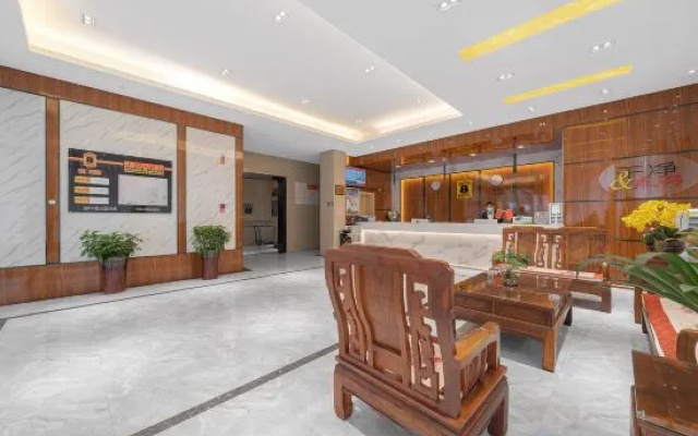 Super 8 Hotel (Sanming Sanyuan Chengguan Furong Road) – Lobby – Sanming