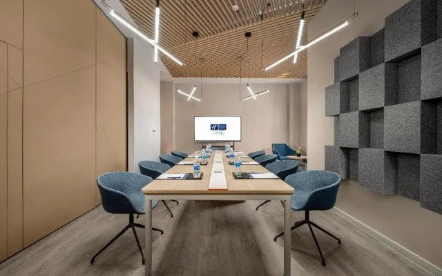 Holiday Inn Express Changchun Jingyue