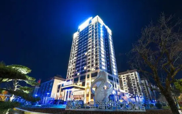 Yiyuan Yuan Tai Blue Horizon Jun Hua Hotel