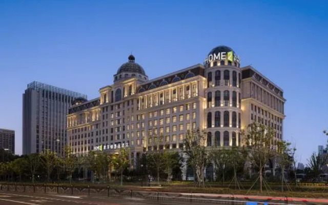 Home2 Suites by Hilton NanTong Mixc