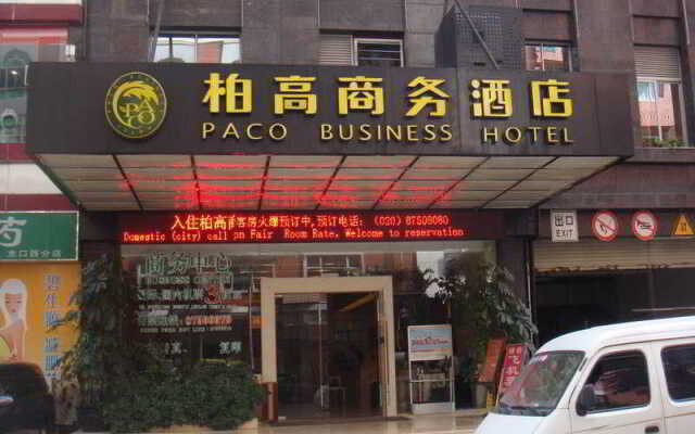 Paco Hotel Gangding Metro Guangzhou