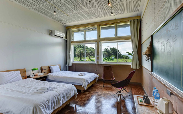 Yukusa Ohsumi Umi no Gakko