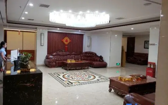 Zhonghuan International Hotel