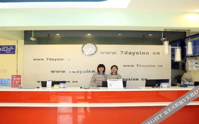 7 Days Inn (Changchun Jingyang Plaza)