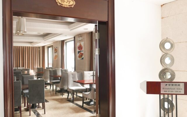 Rhea Boutique Hotel Railway Station Shanghai