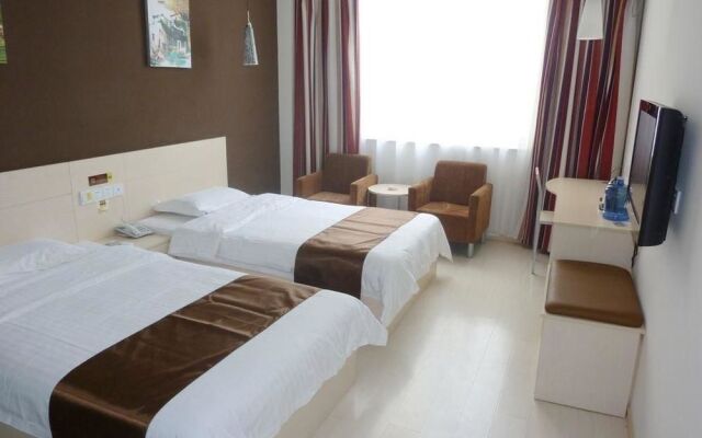 Thankyou Hotel Exhibition Center - Linyi