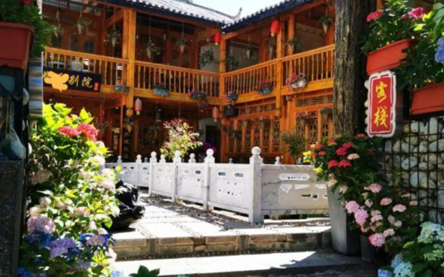 He Xiang Bie Yuan Hotel