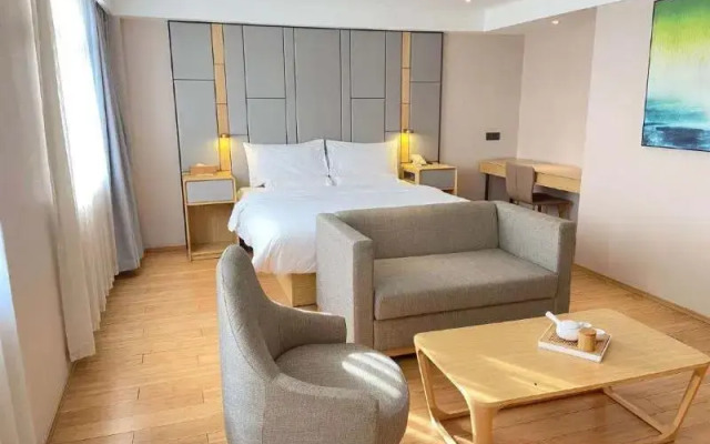 Ji Hotel Shanghai Caohejing Lotus Road