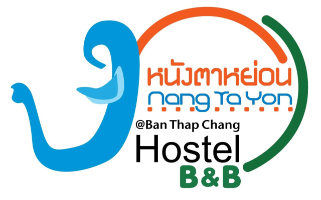 NTY Hostel BKK Airport