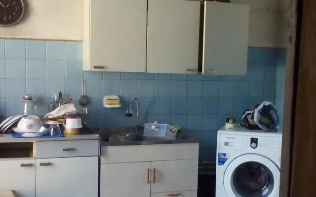Alexander Guest House