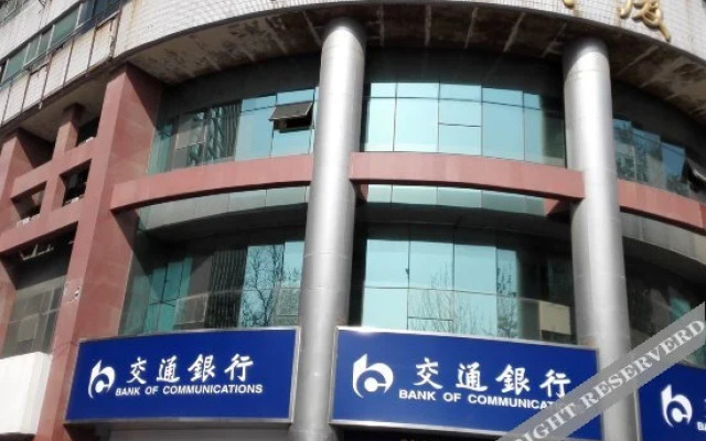 Yadu Hotel