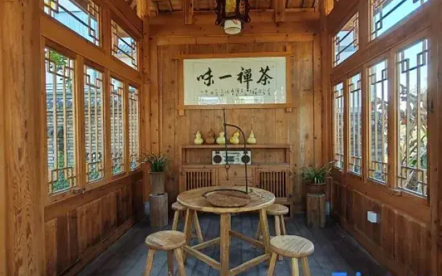 Qingxiang Manchu Guesthouse