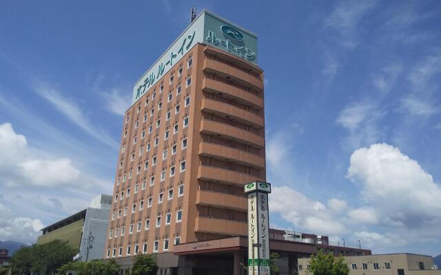 Hotel Route Inn Tsuruga Ekimae