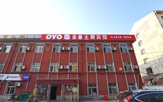 Jinxiang Theme Hostel