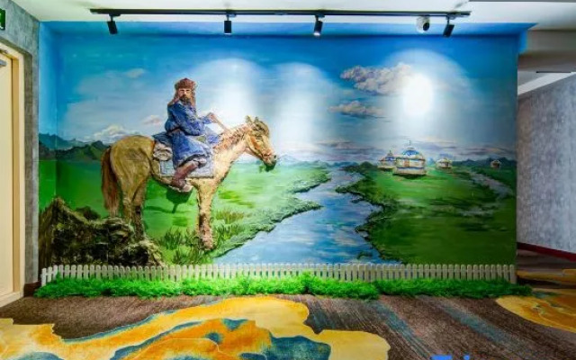 Hulun Buir Saiintala Hotel (Intermediate People's Court)