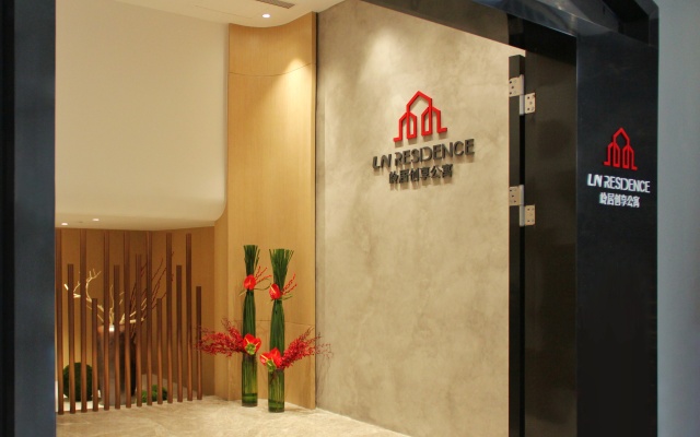 LN Residence by China Hotel