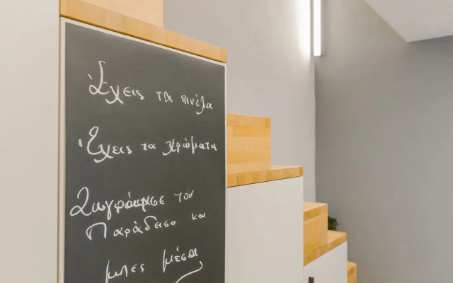 Manolis Loft Apartment