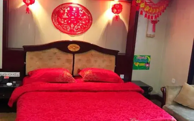 Tianxing Hotel