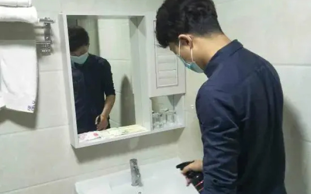 Haiyun Movie Theme Hotel