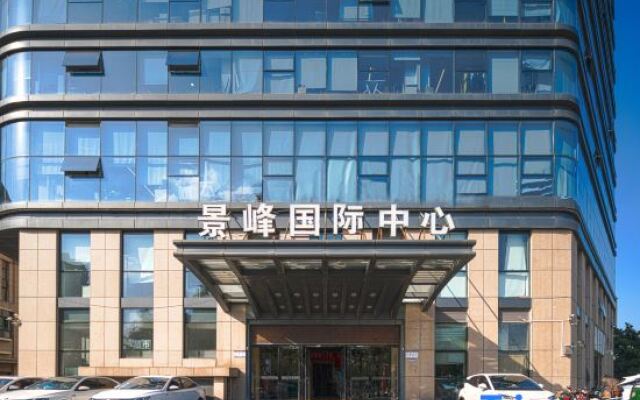 Jingxi Elysee Hotel (Zhengzhou East Railway Station CBD Exhibition Center)