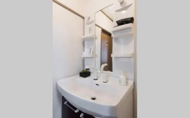 Ogi-Ohashi Apartment
