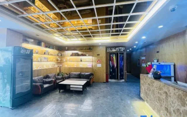 Urumqi Aocheng Hotel