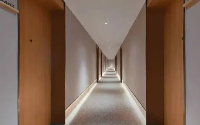 JI Hotel (Chengdu Kuanzhai Alley)