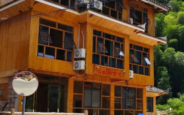 Jiabang Terrace Yunshuijian Chinese Inn – Exterior – Qiandongnan