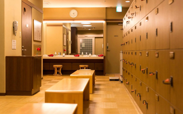 Nishitetsu Inn Kokura