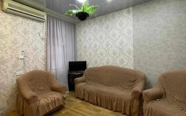 Guest House Odzisi