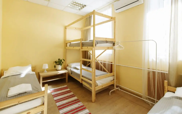 Fusion Hostel Prospekt Mira