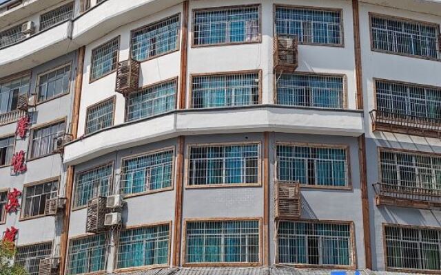 Shibingyuan Business Hotel