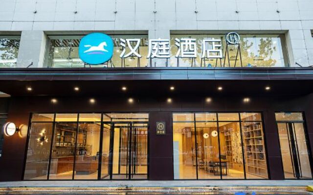 Hanting Hotel Xinxiang Hui County