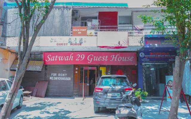 Satwah 29