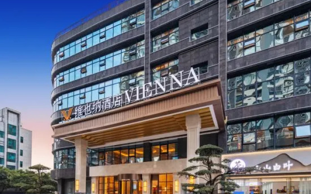 Roomz Vienna along the river county government shop – Exterior – Tongren