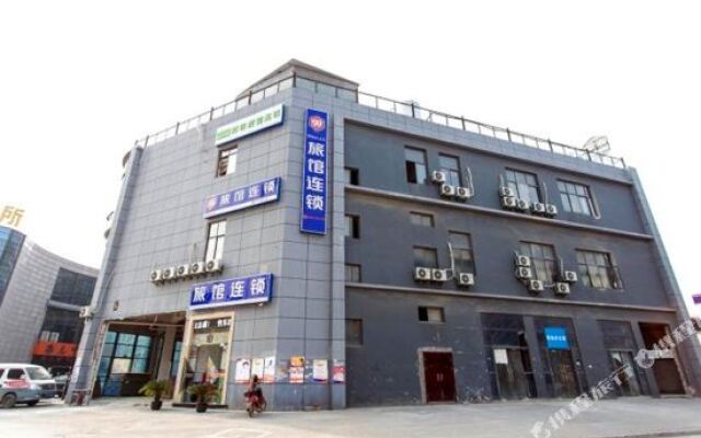 99 Inn Suzhou Midu Kaima Square