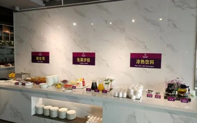 Jinjiang Tianhe Grand Hotel (Jinjing People's Government)