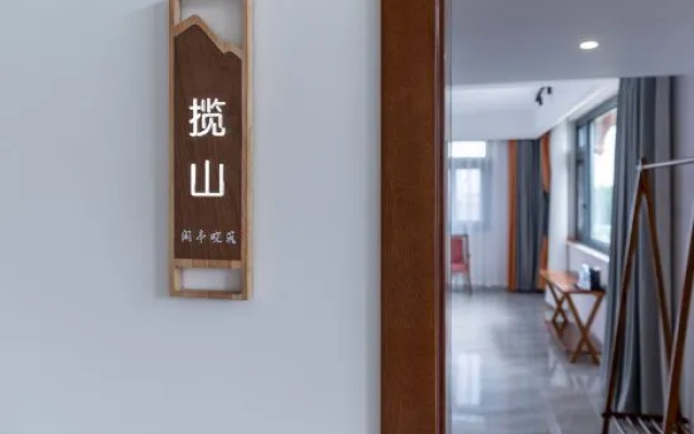 Xiantingxiaozhu Homestay – Hotel Rooms – Chengdu