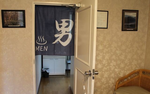 Hot Spring Hakuba Symphony