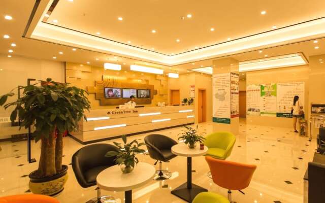 GreenTree Inn Nanning Qingxiu District Minzhu Road Hotel