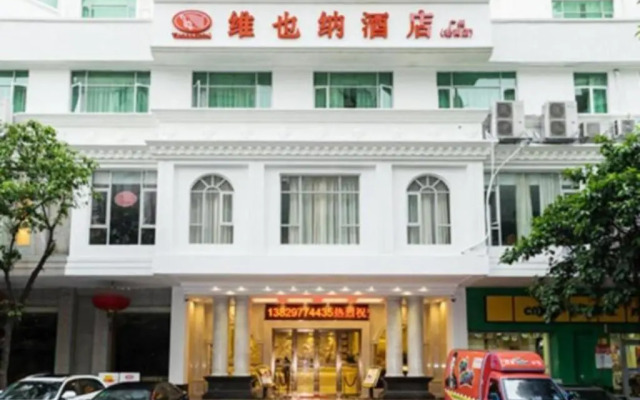 Vienna Hotel (Guangzhou Huawei R&D Center Songnan Branch)