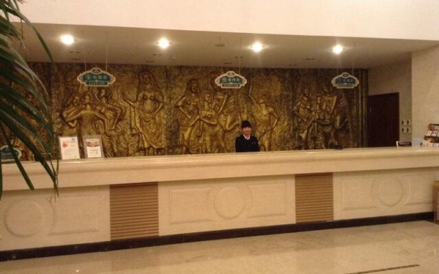 Hotel Vienna Shanghai Songjiang New Bridge Pier Studio