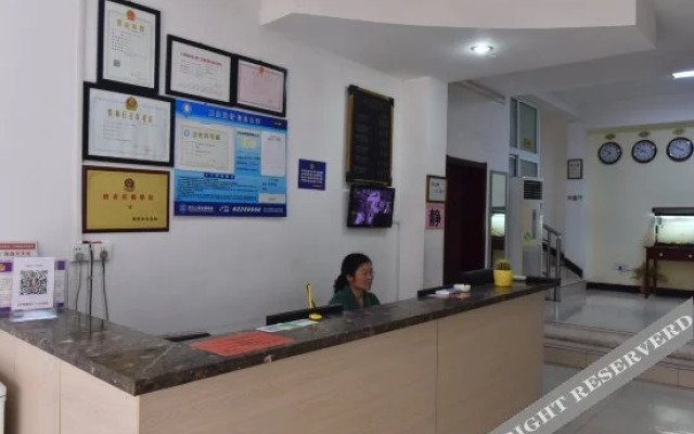 Xiaocheng Renjia Express Hotel