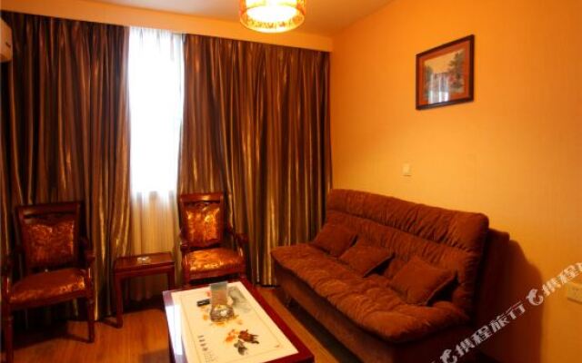 Ya'an Juxin Business Hotel