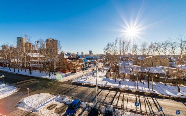 Stepanenkov apartments on Shahumyan Street