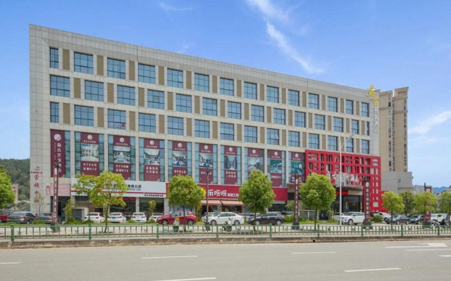 Pangu Art Hotel