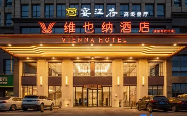 Vienna hotel