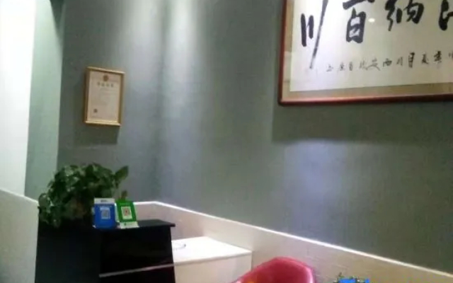 Xi'an Jinzhou Hotel